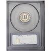 Image 2 : 1886 3CN PR66 Cameo PCGS. Fully brilliant with excelle