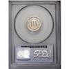 Image 2 : 1888 3CN PR64 PCGS. Sharply struck with generally smoo