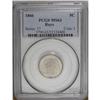 Image 1 : 1866 5C Rays MS63 PCGS. A lustrous nickel-gray coin th
