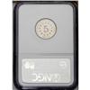 Image 2 : 1871 5C MS65 Prooflike NGC. A rare Gem business strike