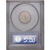 Image 2 : 1880 5C PR66 Cameo PCGS. Sharply struck and essentiall