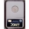 Image 2 : 1880 5C PR66 Cameo NGC. Mostly brilliant with a pleasi