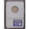 Image 2 : 1883 5C PR66 NGC. Faded rose and lilac patina bathes b