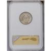 Image 2 : 1883 5C No Cents MS65 NGC. Glowing luster radiates fro