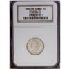 Image 1 : 1883 5C No Cents MS65 NGC. Bright, lustrous surfaces s