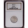 Image 1 : 1887 5C MS65 NGC. This attractive piece offers satiny,