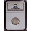 Image 1 : 1888 5C MS65 NGC. Light gray lustrous surfaces are wel