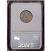 Image 2 : 1888 5C MS65 NGC. Light gray lustrous surfaces are wel