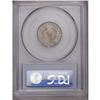 Image 2 : 1889 5C MS65 PCGS. A frosty Gem with bright nickel sur