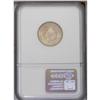 Image 2 : 1896 5C MS64 NGC. Streaky gray-gold surfaces with a ru