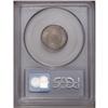 Image 2 : 1897 5C MS65 PCGS. Nickel-gray patina bathes each side