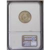 Image 2 : 1900 5C MS65 NGC. Deep apple-green and orange-gold pat