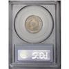 Image 2 : 1901 5C MS66 PCGS. Pastel apricot and sky-blue tints a