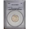 Image 1 : 1904 5C MS65 PCGS. A superior appearance on this frost