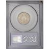 Image 2 : 1904 5C MS65 PCGS. A superior appearance on this frost