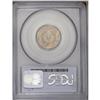 Image 2 : 1905 5C MS64 PCGS. Desirable iridescent toning, on the