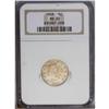Image 1 : 1908 5C MS65 NGC. Attractive coppery-gold color, and e