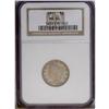Image 1 : 1911 5C MS64 NGC. Both sides have an attractive overla