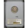 Image 2 : 1885 5C PR64 NGC. Boldly struck, if slightly weak on t