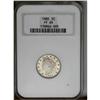 Image 1 : 1885 5C PR65 NGC. Fully struck and pristine, with high