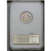Image 2 : 1886 5C PR64 NGC. Fully struck with bright, lightly to