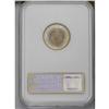 Image 2 : 1887 5C PR66 NGC. A glittering Premium Gem proof with