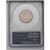 Image 2 : 1888 5C PR65 PCGS. The highly reflective surfaces have