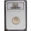 Image 1 : 1896 5C PR65 NGC. Crisply detailed and contact-free, w