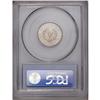 Image 2 : 1896 5C PR65 Cameo PCGS. Highly luminous surfaces exhi