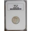 Image 1 : 1897 5C PR65 NGC. Fully struck with pleasing gold and