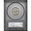 Image 2 : 1913 5C Type One MS67 PCGS. Uncommon as a Superb Gem w