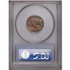 Image 2 : 1913-D 5C Type One MS66 PCGS. Consistent, lovely rose