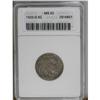 Image 1 : 1923-S 5C MS63 ANACS. A very deep layer of olive-gray