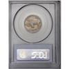 Image 2 : 1924-D 5C MS64 PCGS. The strike on this conditionally
