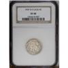 Image 1 : 1937-D 5C Three-Legged XF40 NGC. A boldly struck, ligh