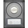 Image 2 : 1981-S 5C Type One PR70 Deep Cameo PCGS. Fully struck