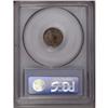 Image 2 : 1829 H10C MS64 PCGS. V-6, LM-5, R.1.