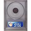 Image 2 : 1830 H10C MS64 PCGS. V-10, LM-1.1, R.4. High 0 in the
