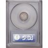 Image 2 : 1851 H10C MS64 PCGS. The date is high in the field wit