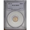 Image 3 : 1852-O H10C MS65 PCGS. This example is near the top of