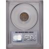 Image 2 : 1856 H10C MS65 PCGS. Well struck save for localized so