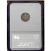 Image 2 : 1867 H10C MS62 NGC. A deeply toned Mint State survivor