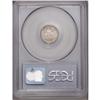 Image 2 : 1868 H10C MS65 PCGS. This remarkable Gem has frosty si