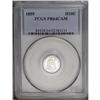 Image 3 : 1859 H10C PR64 Cameo PCGS. In his book, The Complete G