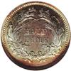 Image 2 : 1862 H10C PR67 NGC. As with most Civil War coinage, th