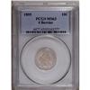 Image 3 : 1805 10C 4 Berries MS63 PCGS. JR-2, R.2. Medium sky-bl