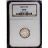 Image 1 : 1823/2 10C Large Es AU58 NGC. JR-3, R.2.