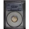 Image 1 : 1856 10C Small Date MS64 PCGS. Rich golden-brown and s