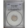 Image 1 : 1856 10C Large Date MS62 PCGS. Dusky lilac-gray color