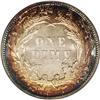 Image 2 : 1886-S 10C MS68 PCGS. A phenomenal coin that is graced